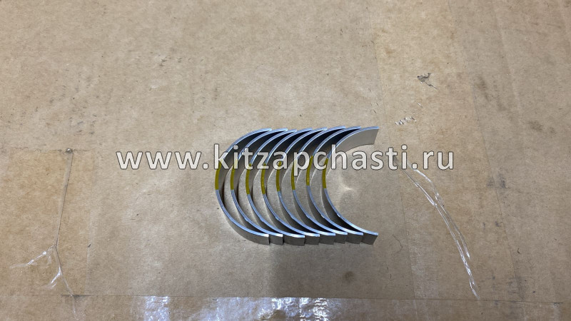 ВКЛАДЫШИ ШАТУННЫЕ РЕМОНТНЫЕ 0,50  Haval F7x 2,0 1004017XEC011-050