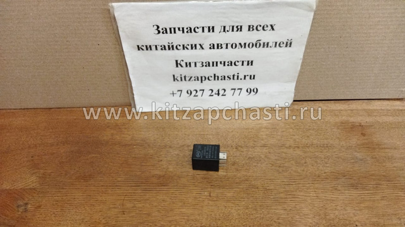 Реле стеклоочистителя BAW Fenix 33462 Евро 3 12V 1b17837510020