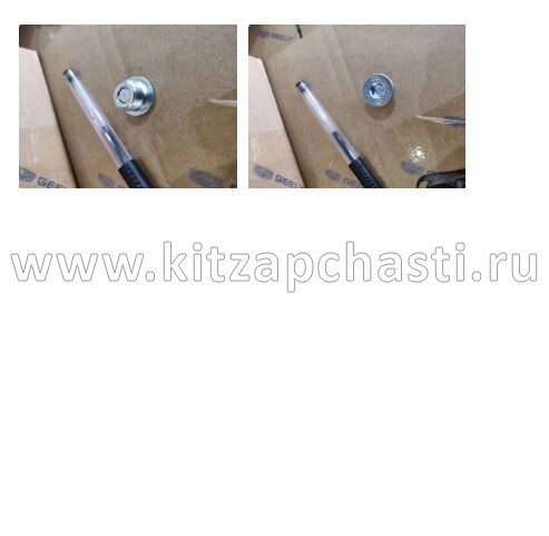 Пробка сливная и заливная коробки робот Geely ATLAS NEW FX11-J1 3045001600