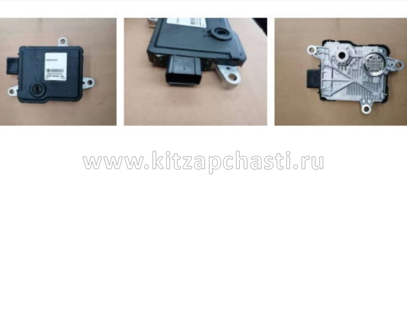 БЛОК УПРАВЛЕНИЯ АКПП Geely Tugella  3055024200