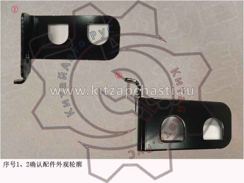 Тормозная трубка HAVAL H9 2рест 3506030XKV4AA