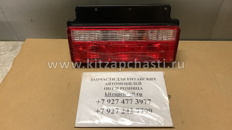 Фонарь задний правый 12V (NEW) сталь JAC N56 3773920Q15XZ-0001