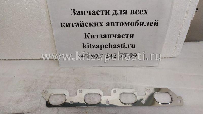 Прокладка выпускного коллектора Chery Bonus,Сhery Very 477F-1008130