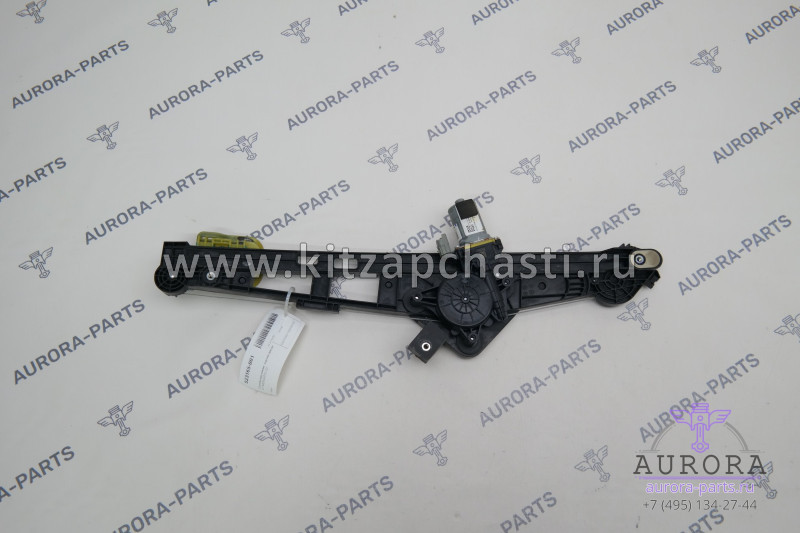 СТЕКЛОПОДЪЕМНИК ЗАДНЕЙ ЛЕВОЙ ДВЕРИ GEELY MONJARO KX11 5085103800