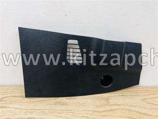 Накладка приборной панели правая JAC J7 5305220U7300