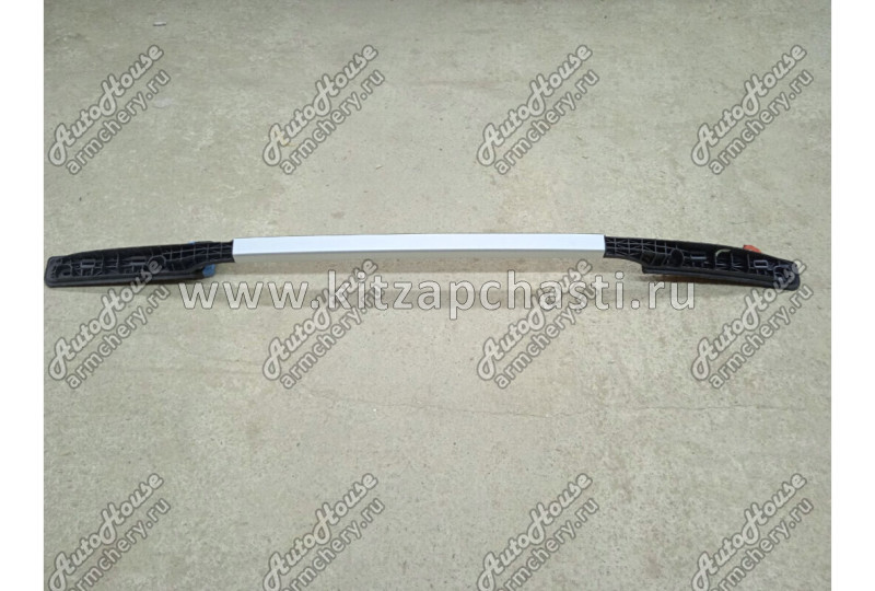 Рейлинг JAC S5 5704400U1512XZ